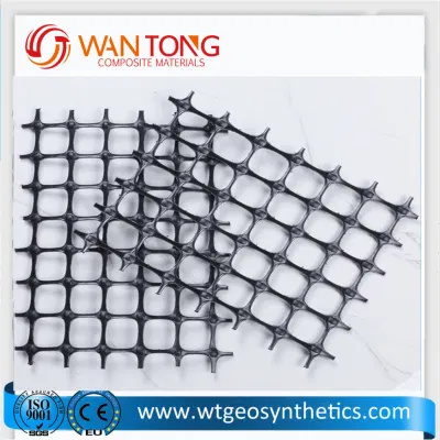 Plastic Geogrid with High Quality From Factory