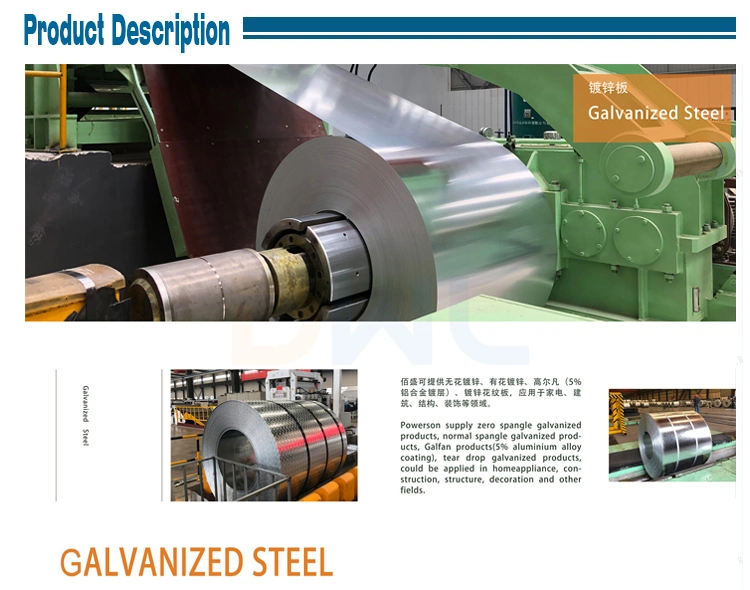 Dwl Galvanized Steel, Galvanized Sheet, Galvanized Steel Sheet Quality Zinc Coating Sheet Galvanized Steel Coil Z60/Z180