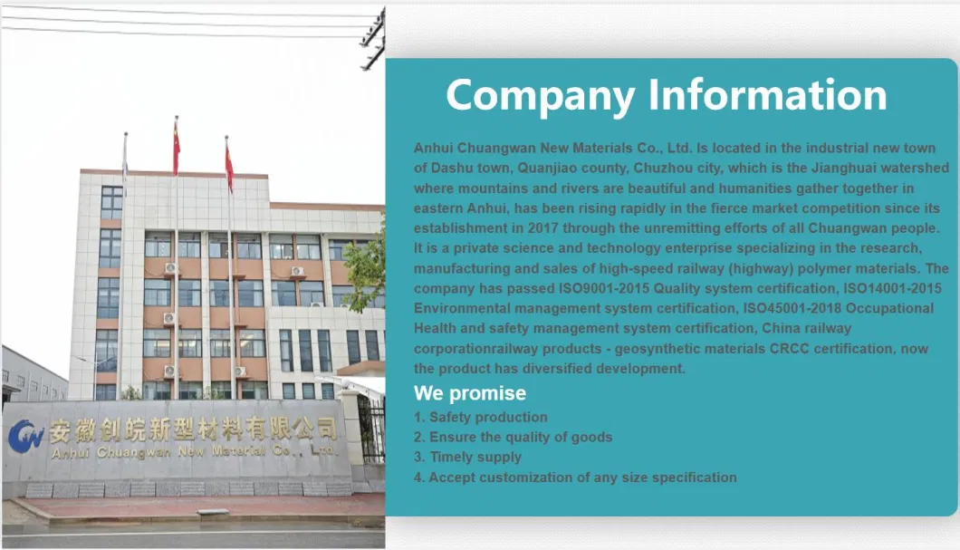 Gold Supplier of HDPE/LDPE/LLDPE Geomembrance From China