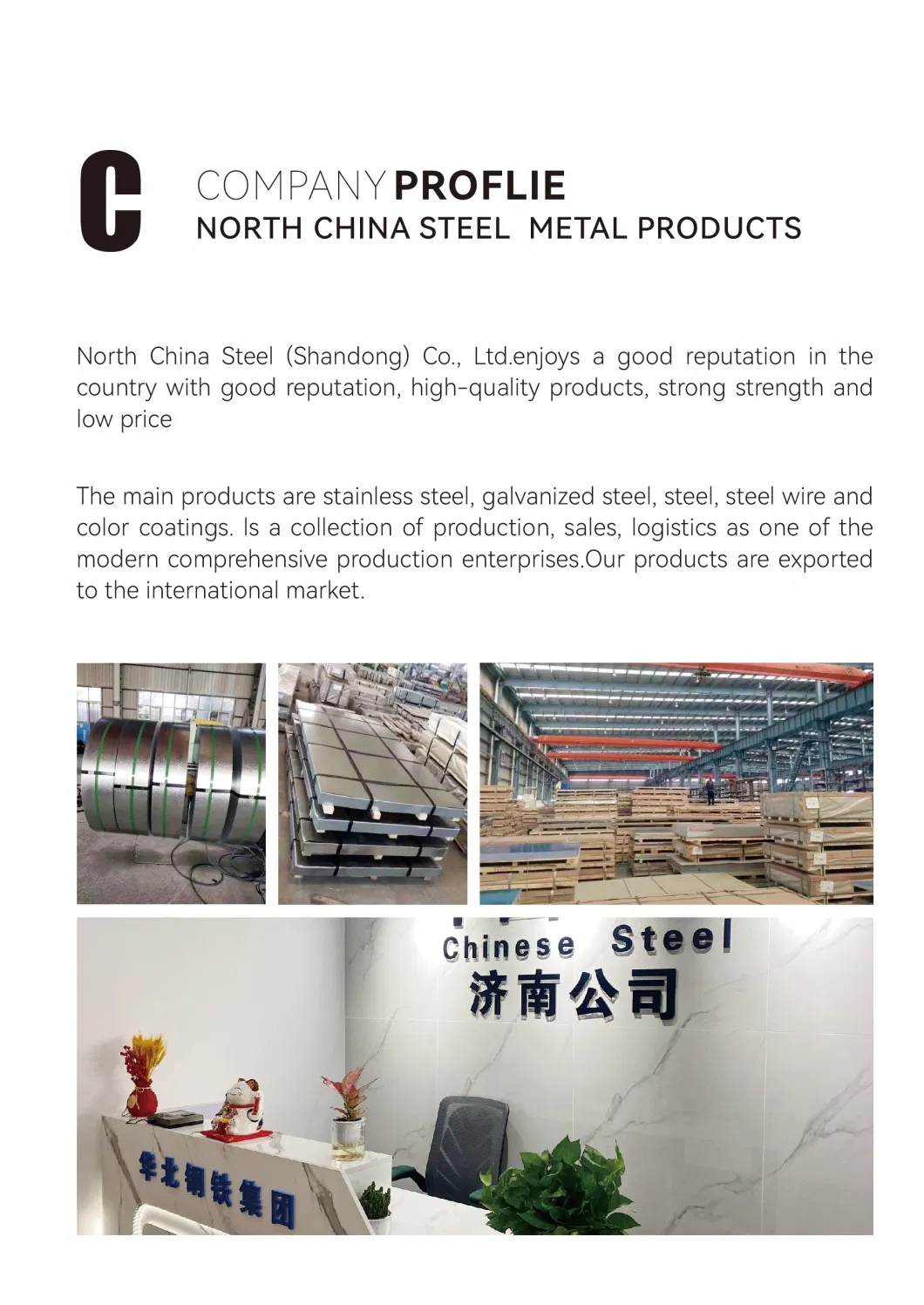 Factory 0.6mm 0.8mm Gi PPGI PPGL Galvalume Zinc Prepainted Color Coated Galvanized Steel Sheet Roofing Metal Sheet Corrugated Steel Plate Galvanized Steel Sheet