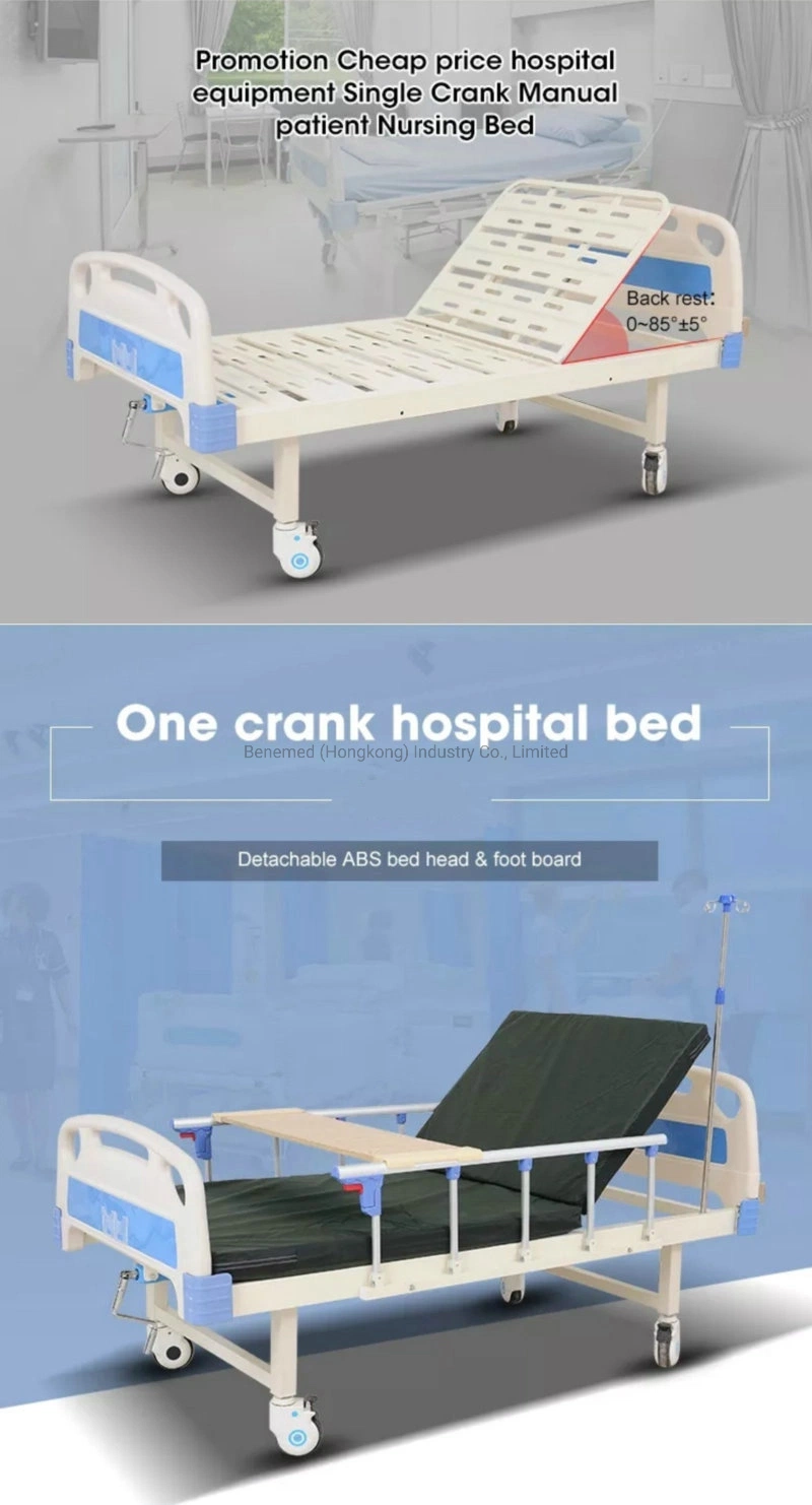 Hospital 1 Crank Bed Hospital Bed Prices Hospital Medical Patient Bed Manufacturer