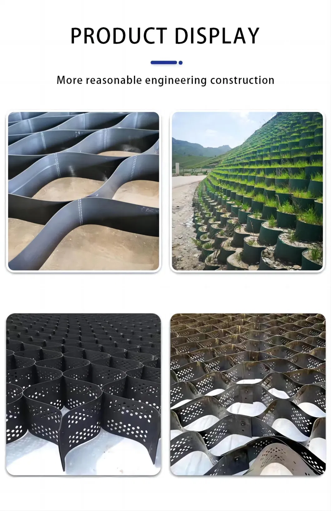 Textured and Perforated HDPE Plastic Geocell Manufacturer Gravel Grid Geo Cell for Road Construction Sell