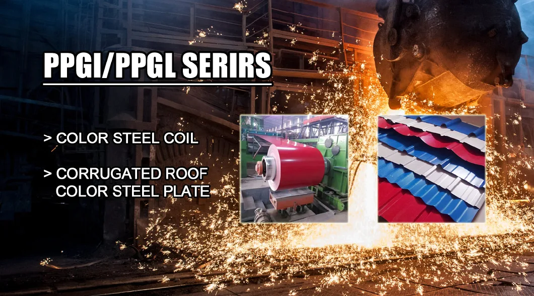 0.12mm-1.2mm China Zinc Aluminum Coated Gi Gl PPGI PPGL Color Coated Steel Coils