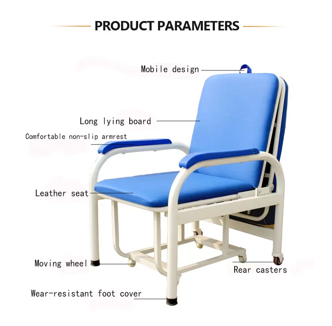 Hospital Patient Room High-Quality Metallic Leather Portable Foldable Accompany Chair Escort Bed Price
