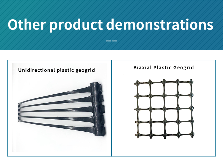 High Strength HDPE/PP Unidirectional Plastic Geogrid for Retaining Wall Volume of a Large Variety of Discounts