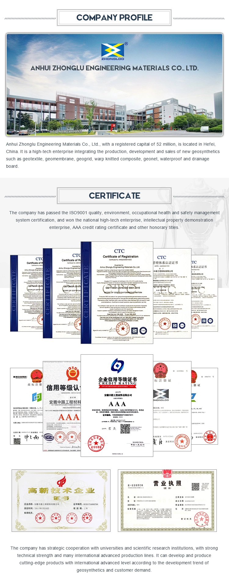 Geotextile with Geogrid Reinforced Composite Nonwoven Geotextile