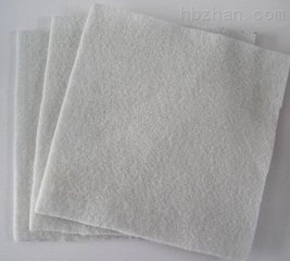 La aguja Geotextile Non-Woven Nonwoven Fabric Geo perforada.