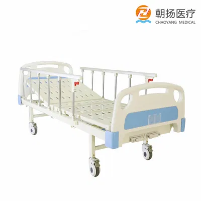 Dos camas de hospital para pacientes de clínica médica con manivela manual. Precio de la cama de hospital.