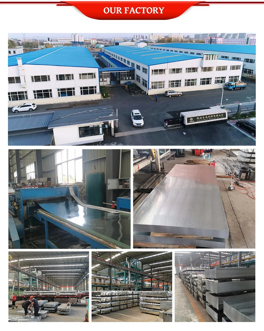 Factory Hot-DIP Dx52D Dx53D Galvanized Steel Plate