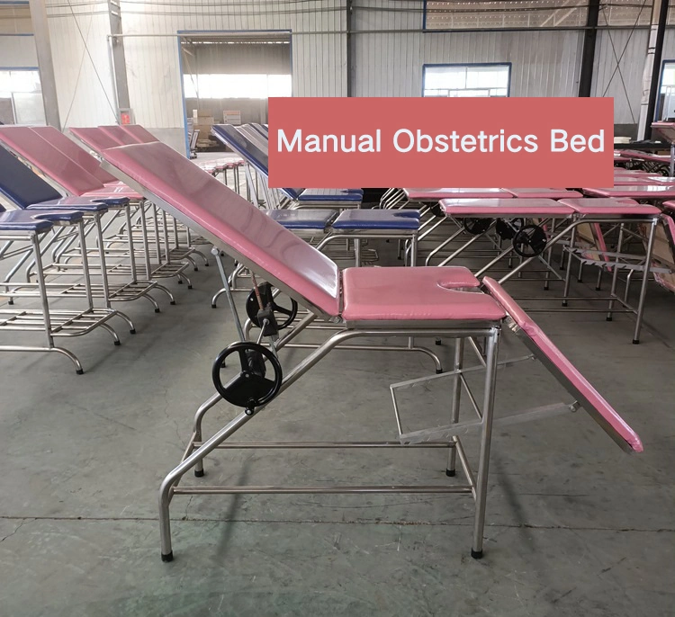 China Factory Wholesale Price Medical Hospital Clinic Patient Manual Stainless Steel Obstetric Gynecological Gynecology Examination Table