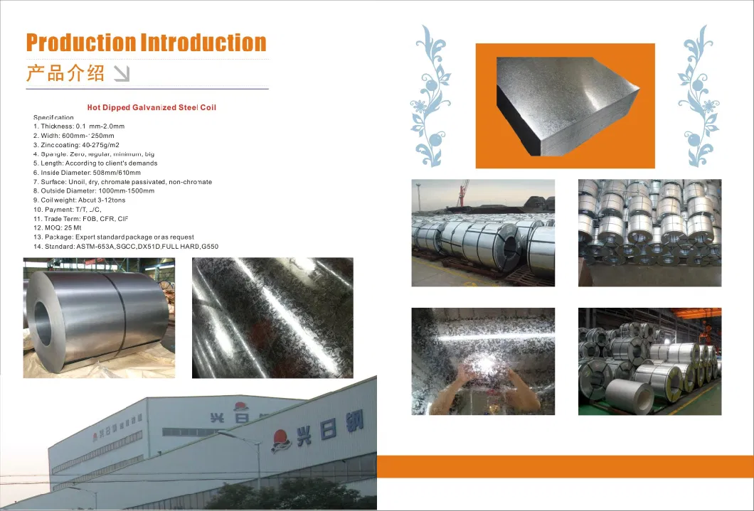 Customizable Alu-Zinc Coated Galvalume Steel Coil (Dx51d/Dx52D/G300/G550)