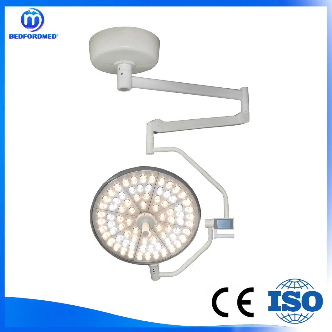 High-Perfomance and Adjustable Surgical Shadowless Lamp (ME 700)