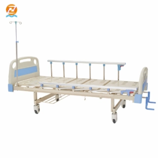 Factory Luxury Five Functions Hospital Bed with Weighing Function