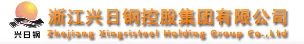 Customizable Alu-Zinc Coated Galvalume Steel Coil (Dx51d/Dx52D/G300/G550)