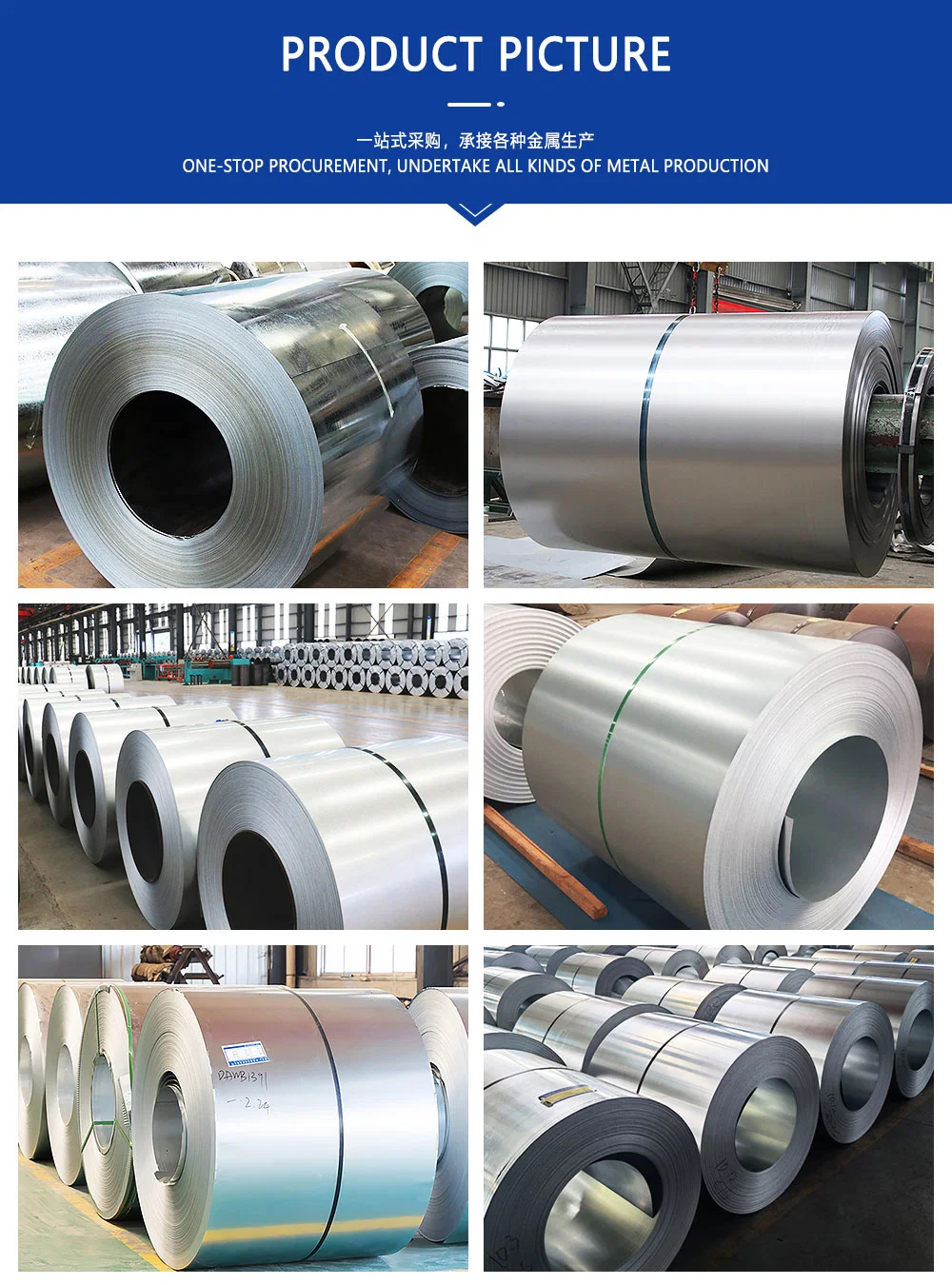 Factory Direct Sale Hot DIP Galvanized Steel Coil Z275 Galvalume Steel Coil