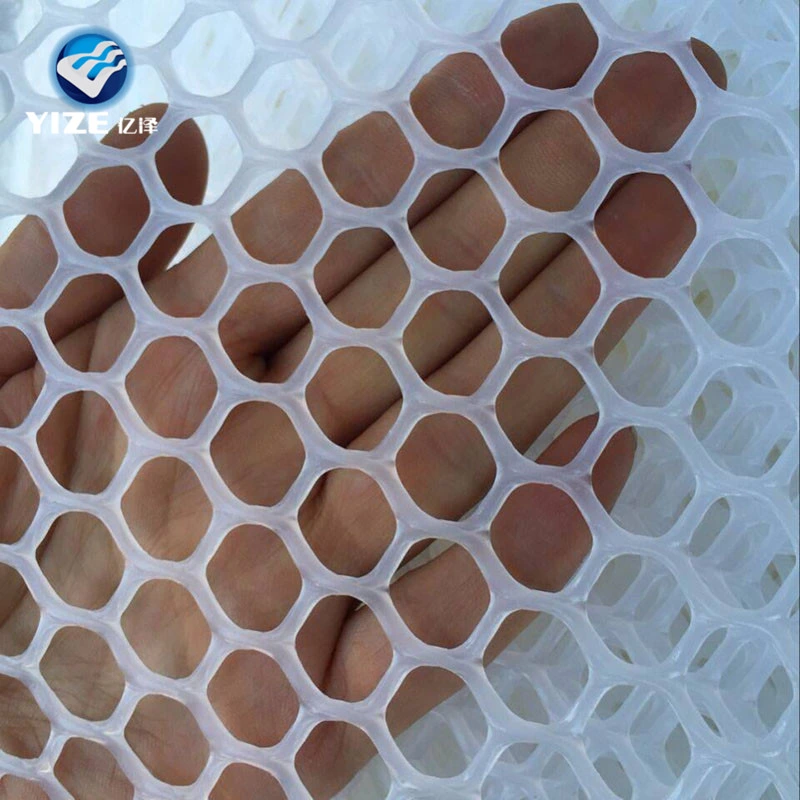 PP/HDPE +UV Plastic Bop Nets Stretched Bi-Oriented Mesh Bop Anti Mole Netting/PP Material Bird Net for Big Sale