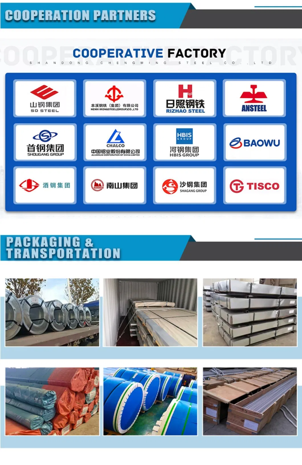 China Factory Hot Dipped PPGI / PPGL /Cold Rolled Gi Zinc Coated/ Color Coated Steel/ Hot Dipped Galvanized Steel Coil High Quality