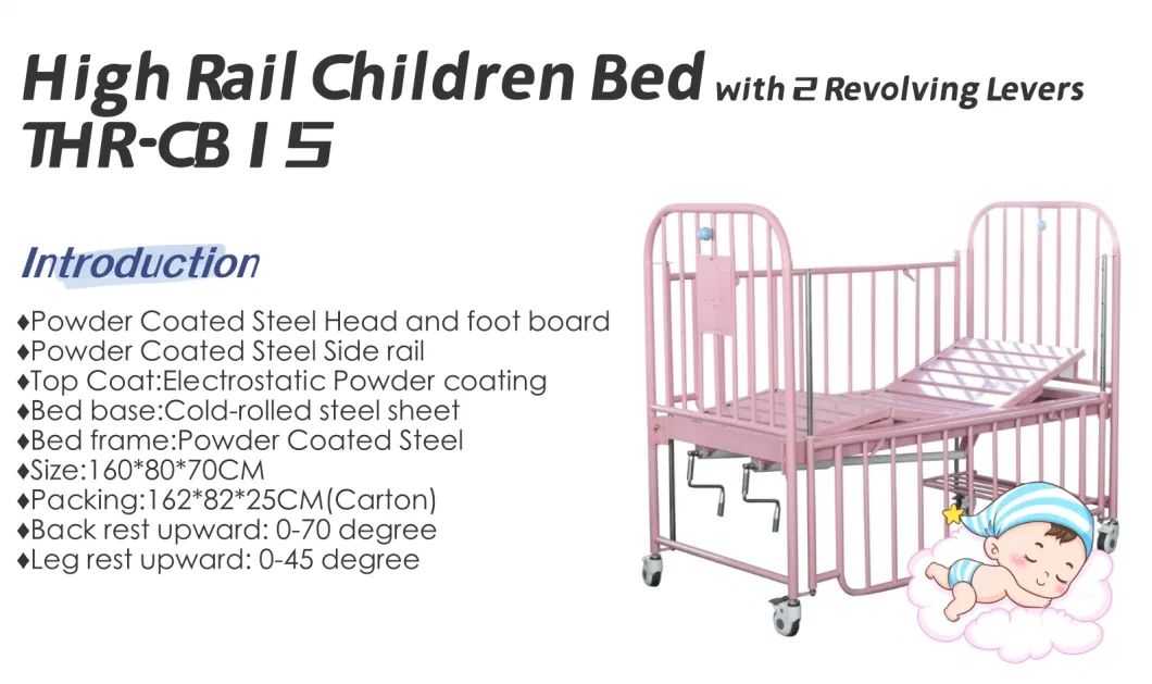 Newborn Medical Crib Stainless Steel Pediatric Bed Children Hospital Bed (THR-CB15)