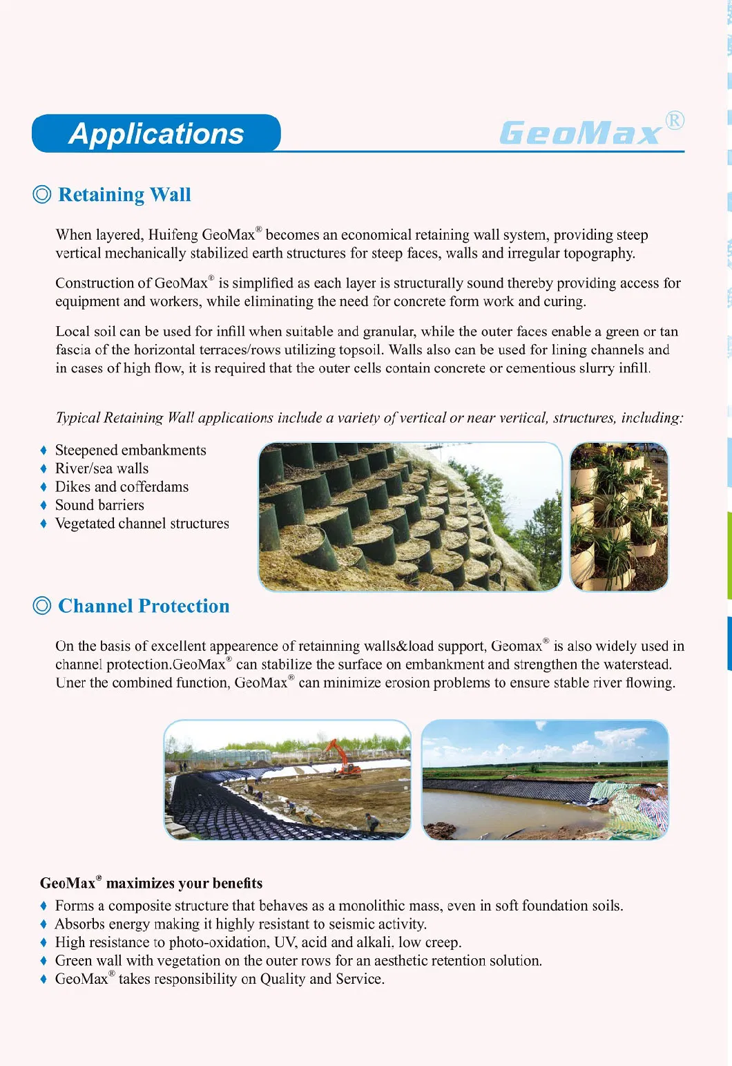 Geocell Erosion Control Embankmentgeoweb Ground Grid Paver Cost Per Square Foot From 1 USD