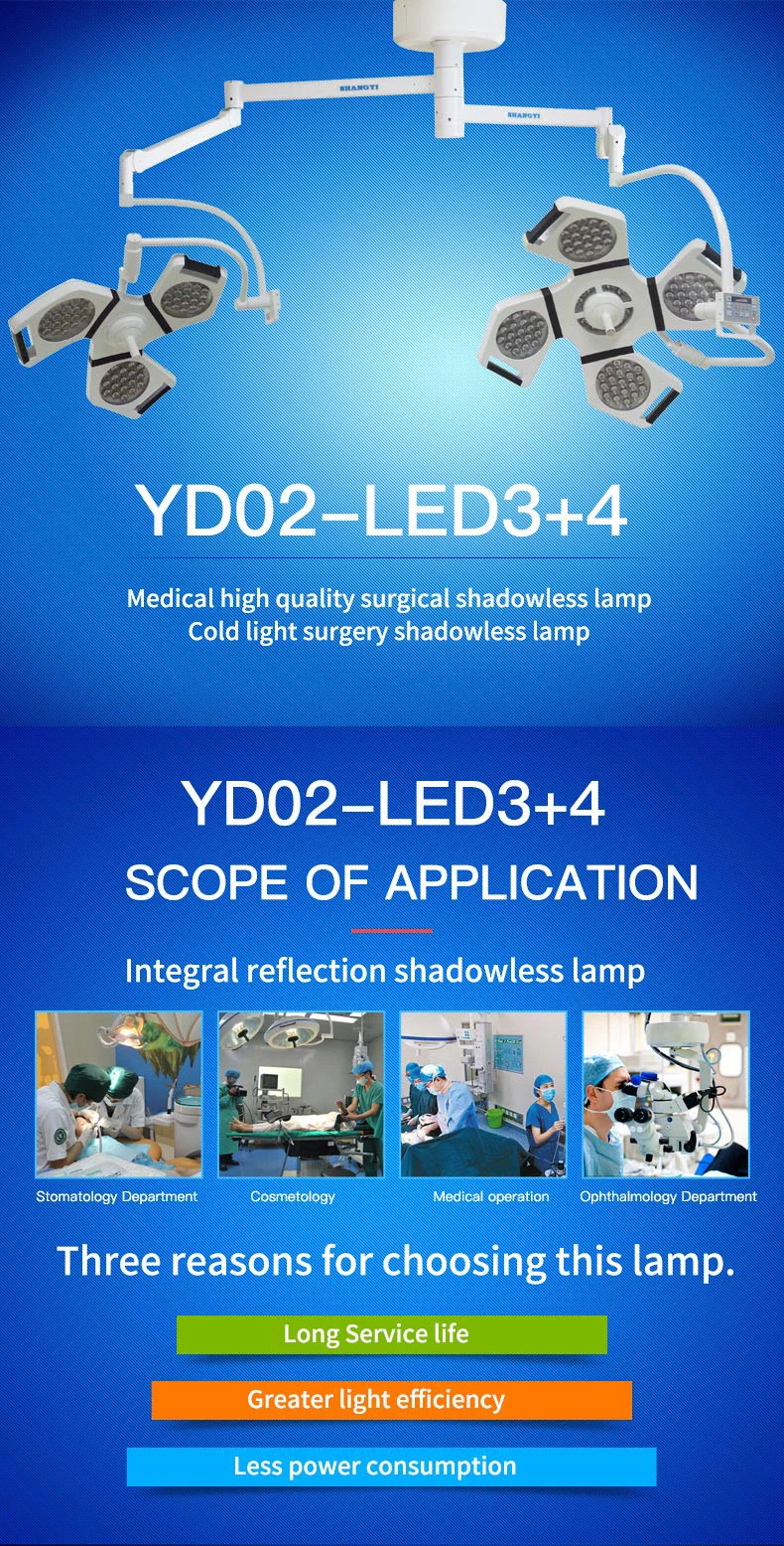 Double Dome Shadowless Operation Lamp with Over 160, 000lux Illuminance
