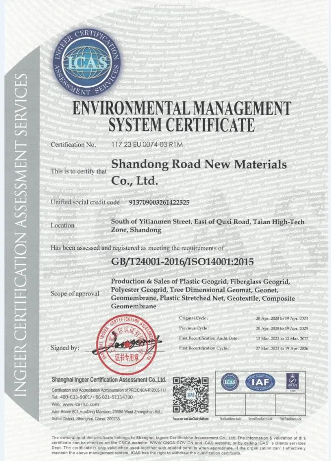 Interconnected Honeycomb-Like Network 3D HDPE Geocells for Erosion Control of Slopes