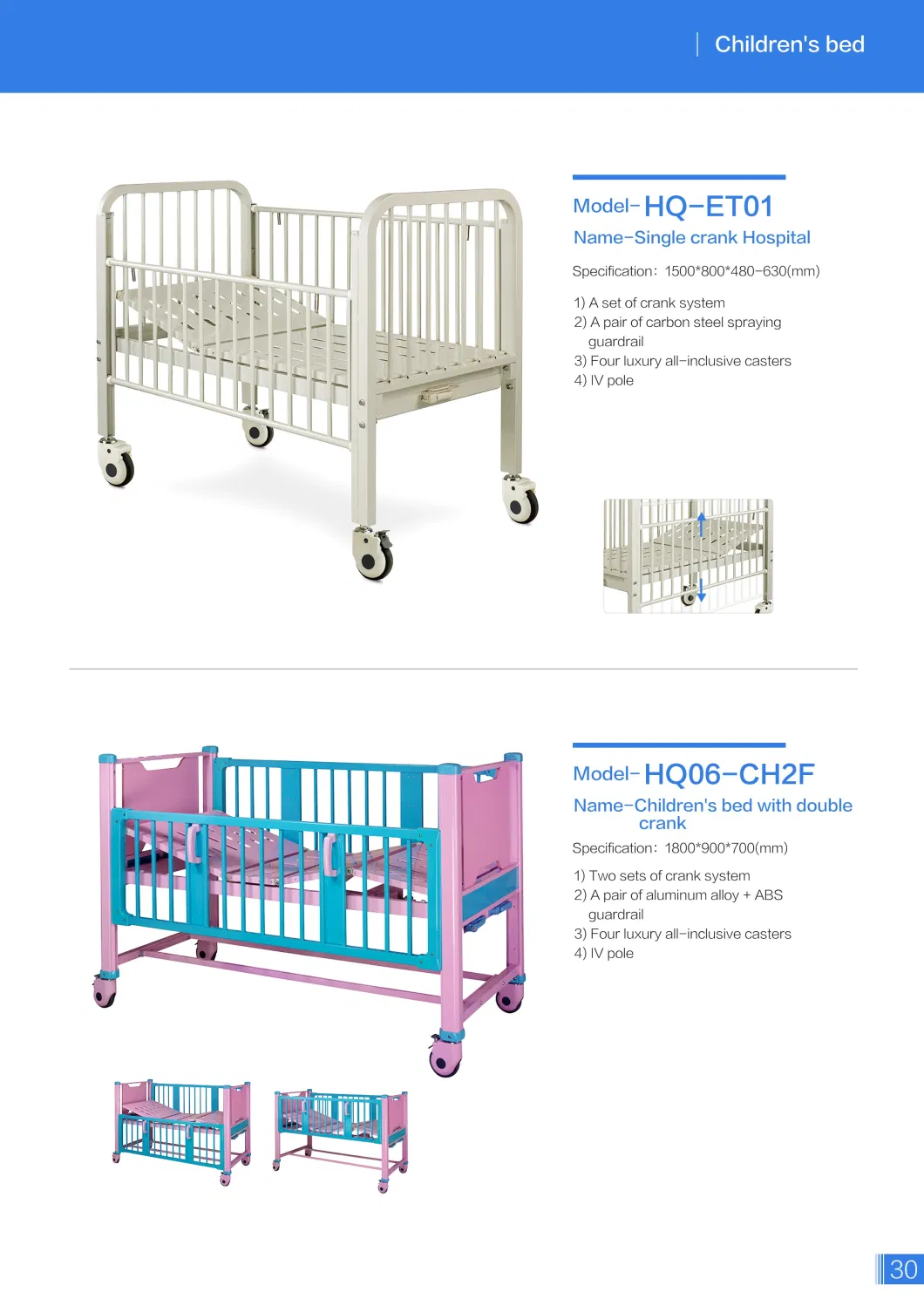 Factory Infant Hospital Crib Metal Babies Clinic Medical Bed Kids Children Pediatric Bed with Casters Manufacturers