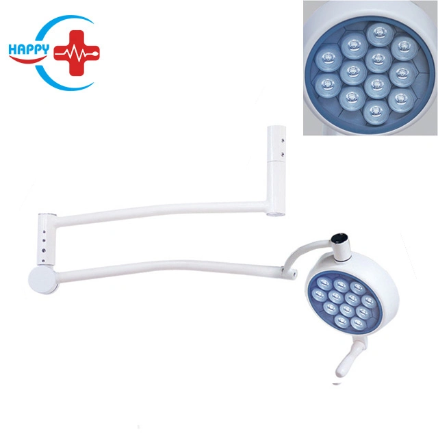 Hc-I013 Hospital Surgical Equipment Medical Shadowless Light Wall Type LED Operation Lamp