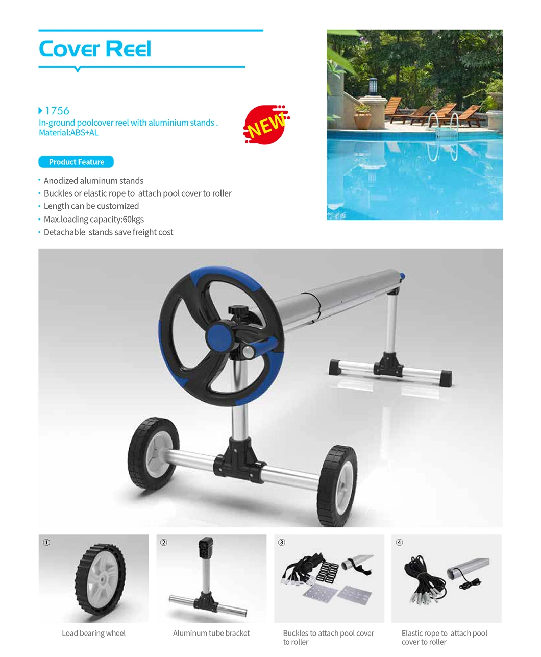 China Stainless Steel Swimming Pool Equipment Durable Cover Roller / Pool Roller Reel