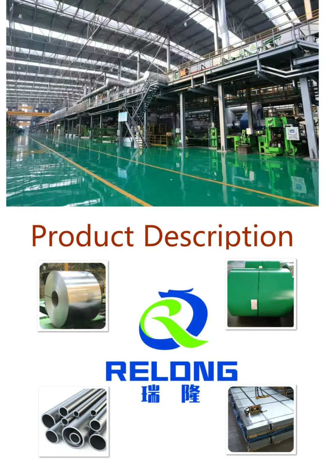 Galvanized /Galvalume Steel Coil Az150 Roofing Sheet Chinese Manufacturer