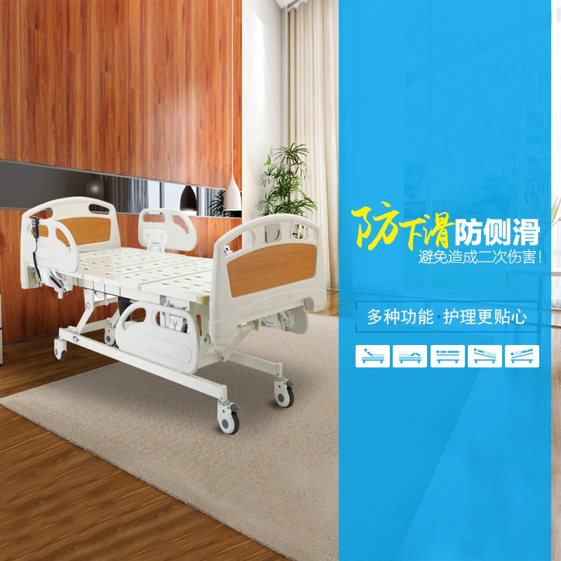 Furniture Hospital Care Electri Medical Clinic Nursing Patient Delivery Bed