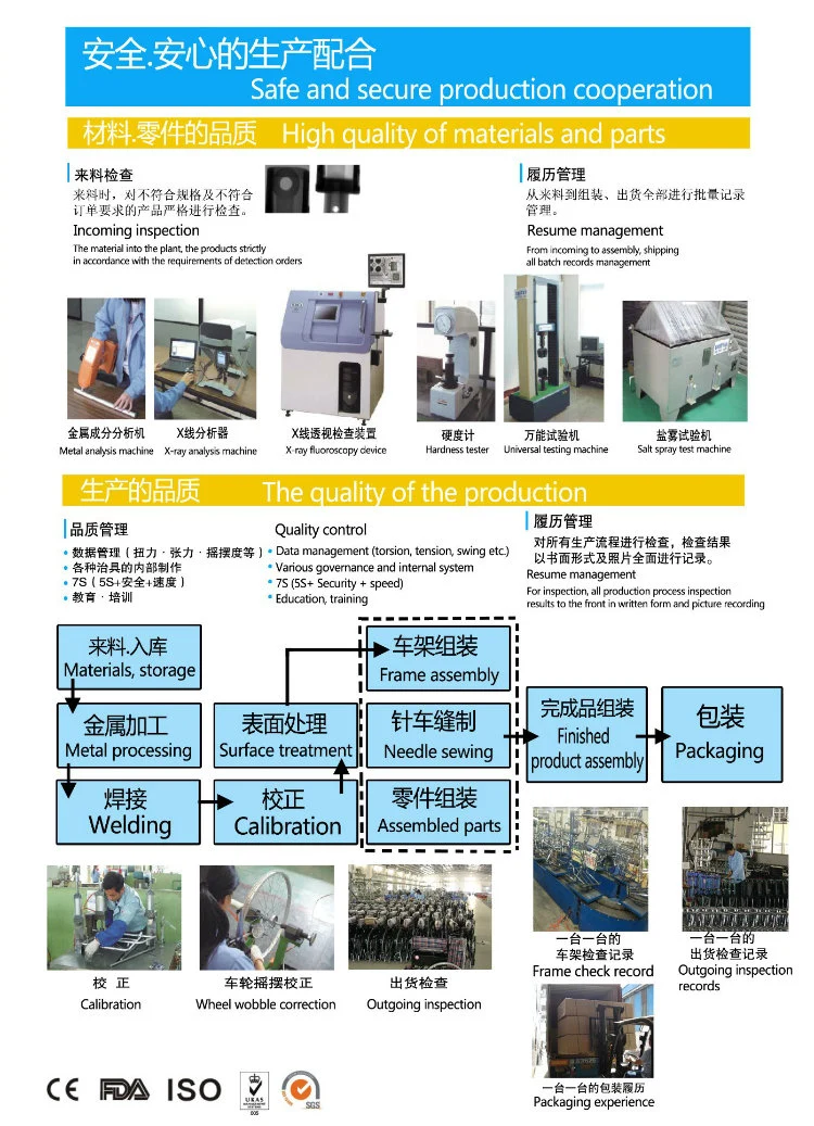 Hospital Furniture X-ray Examination Electric Automatic Hospital Medical Bed