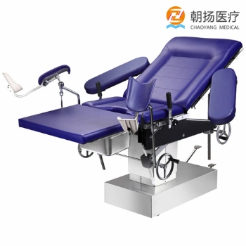 Cheap Baby Cot Children Hospital Bed Cy-D427