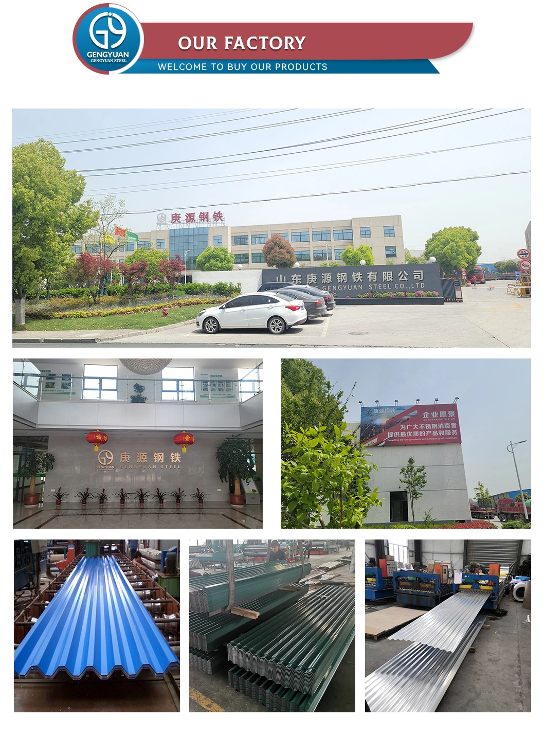 China Factory PPGI Metal 0.1mm 0.2mm 0.3mm Galvanized Steel Sheet Roof Plate Color Galvalume Zinc Corrugated Roofing Sheet Price for Sale