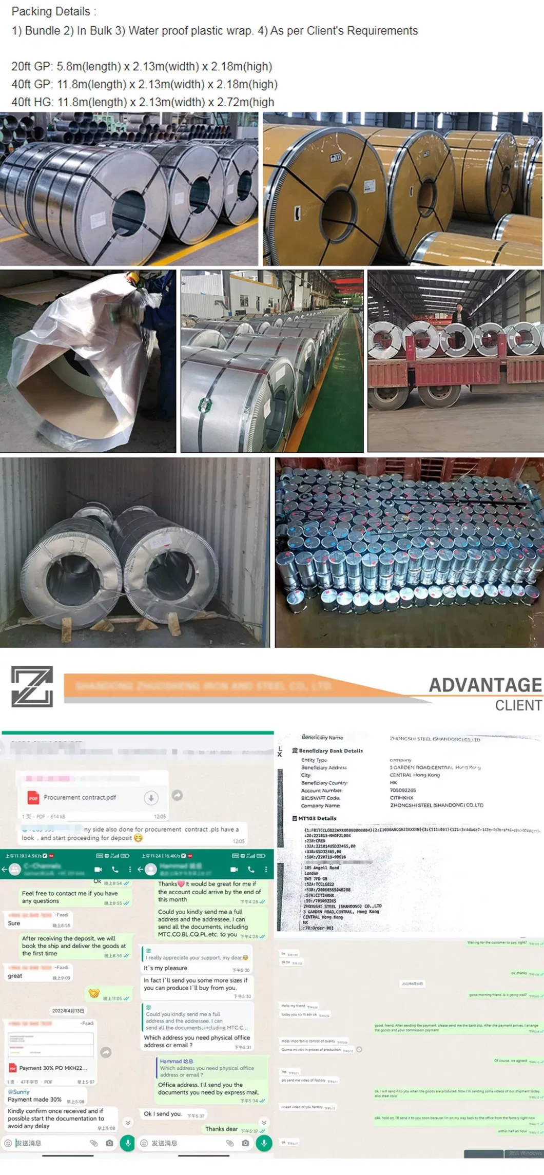 Cold Rolled PE/PVDF/HDP/SMP Prepainted Zinc Printed/Filmed/Pressed/Matte Galvalume Steel Sheet Strip PPGL Hot DIP Ral Color Galvanized Steel Coil China Supplier