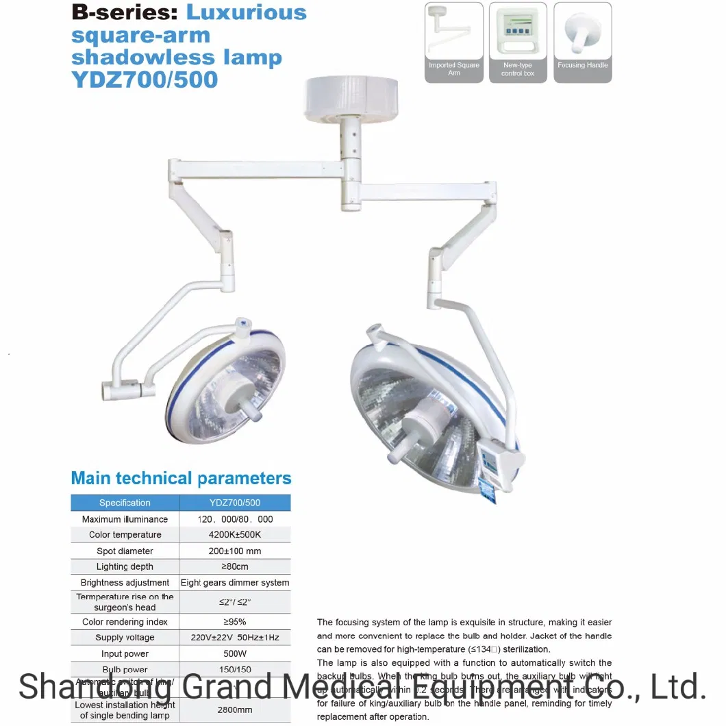 Hospital Equipment Hospital Furniture Include Medical Device or LED Surgical Lamp Superior Shadow Control for Medical Supply with CE FDA Yde500 Operating Light