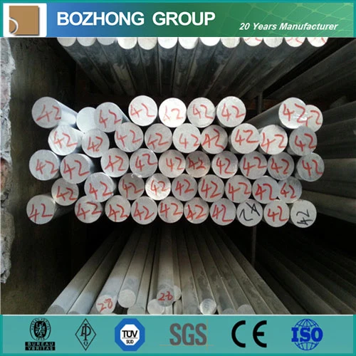 China Supplier 2618 2124 2219 Aluminium Round Bar
