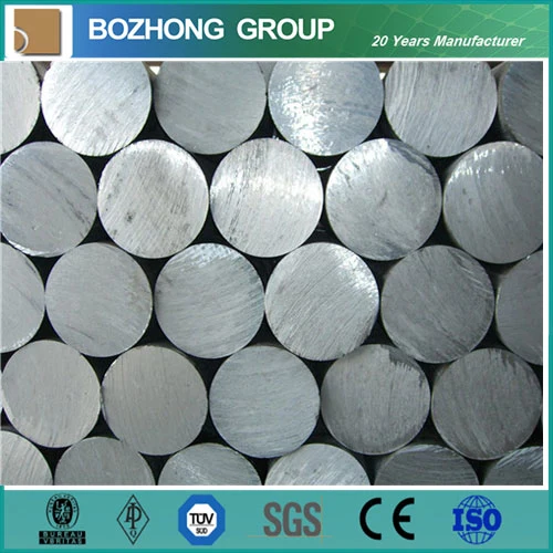 China Supplier 2618 2124 2219 Aluminium Round Bar