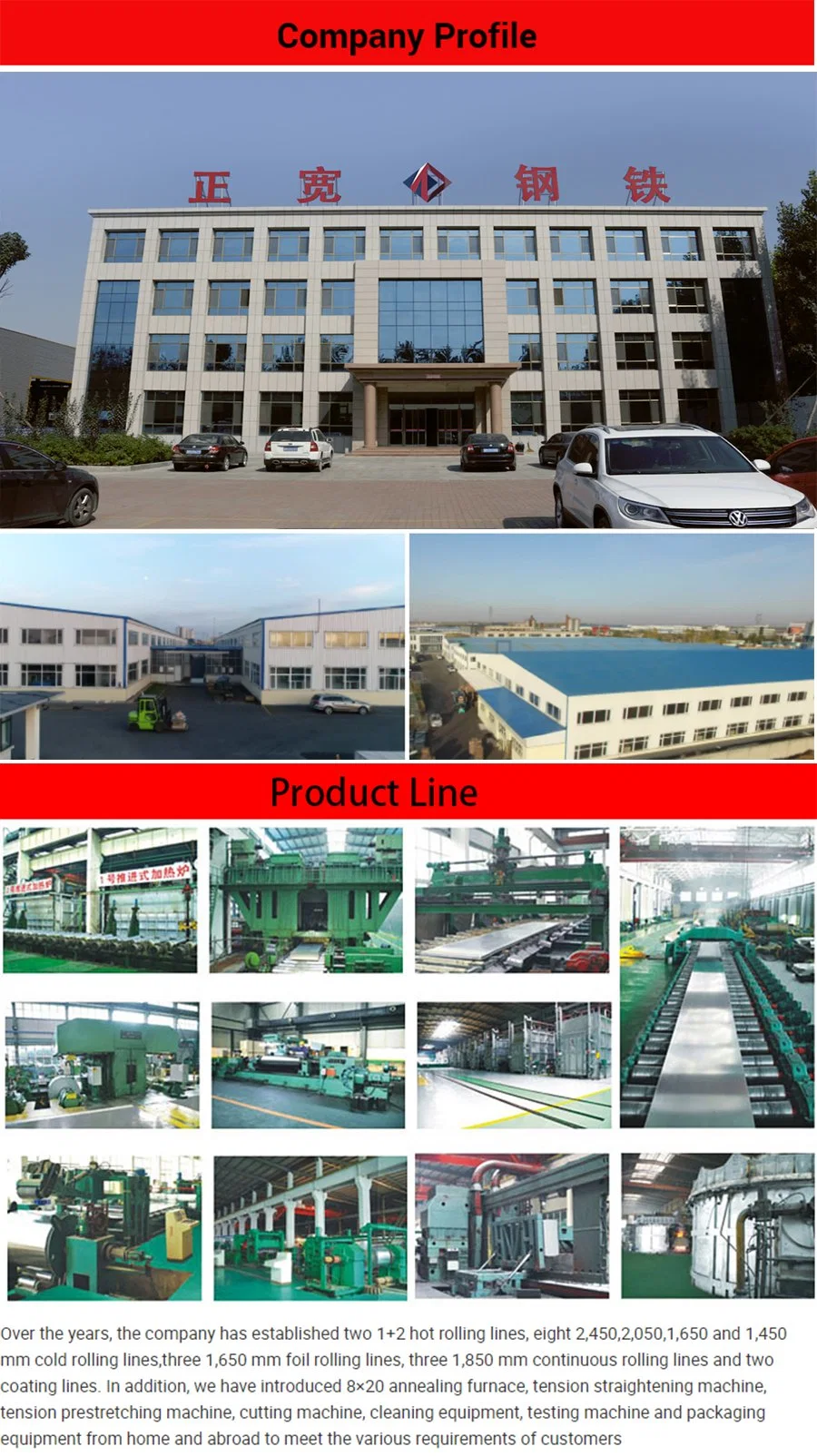 ASTM Customized Color Cutting Curtain Wall Decoration Color Coated Aluminum Alloy Aluminum Coil From Chinese Supplier