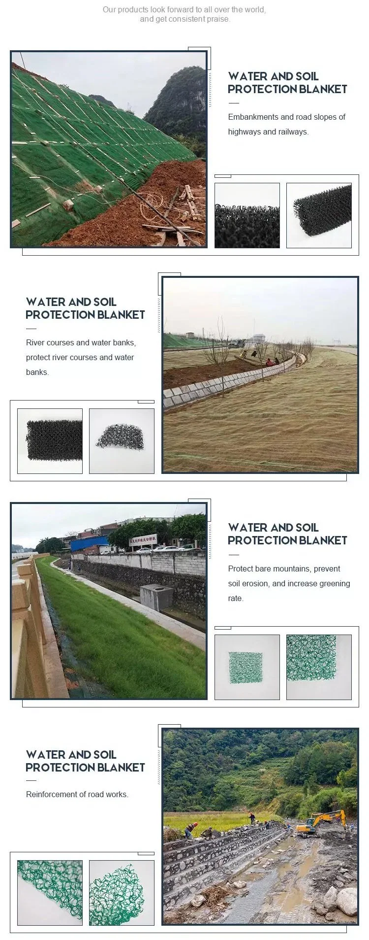 Erosion Control Mat 3D Geomat for Construction