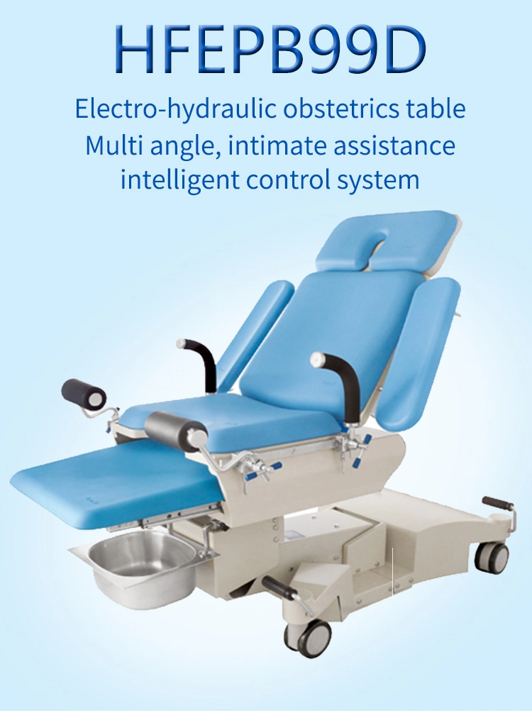 Hot Selling Hospital Electro-Hydraulic Gynecological Operating Table (HFEPB99D)