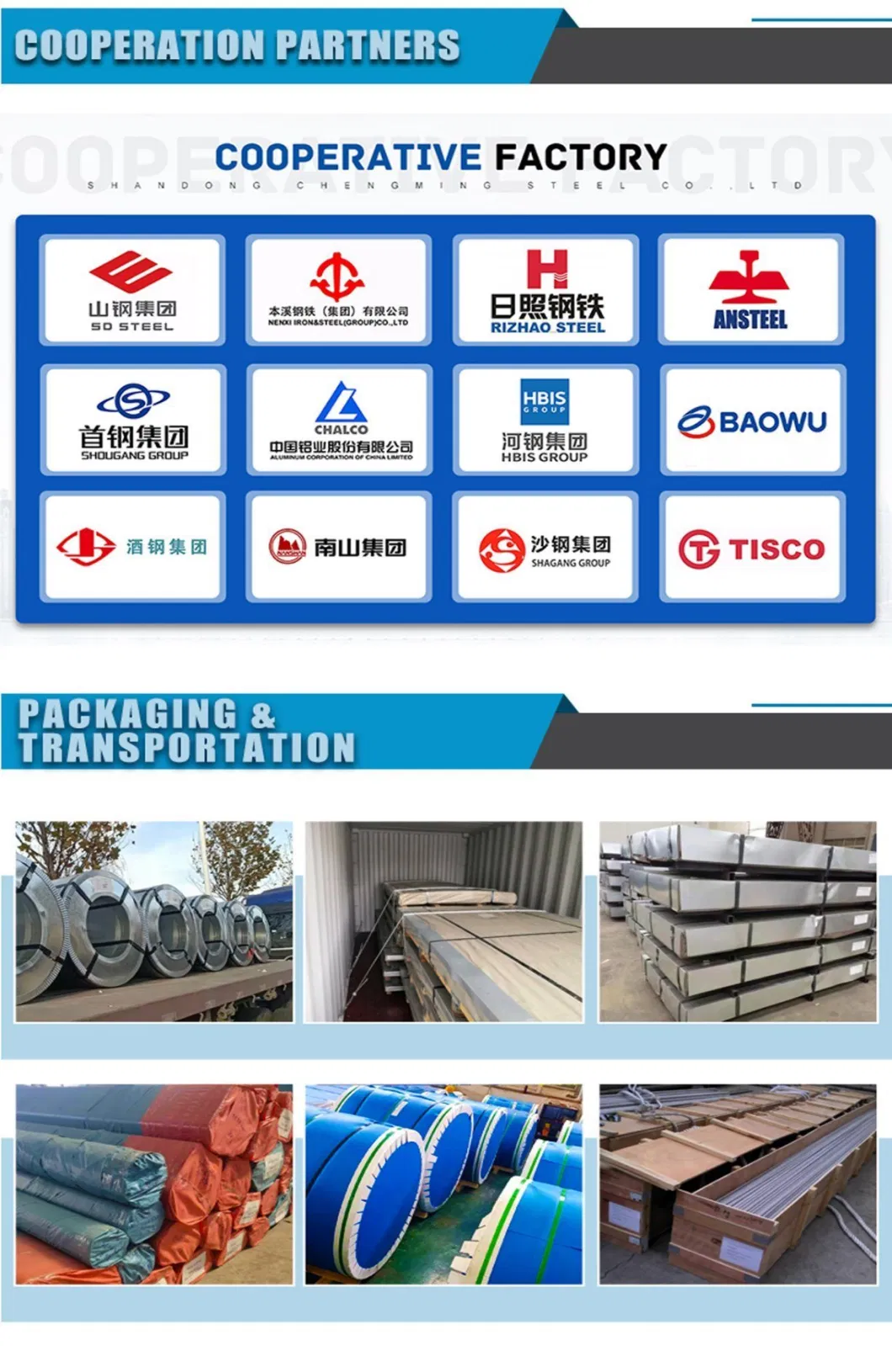 Manufacturers Supply Various Specification Color Coated Roll Prepainted Galvanized Steel Roll