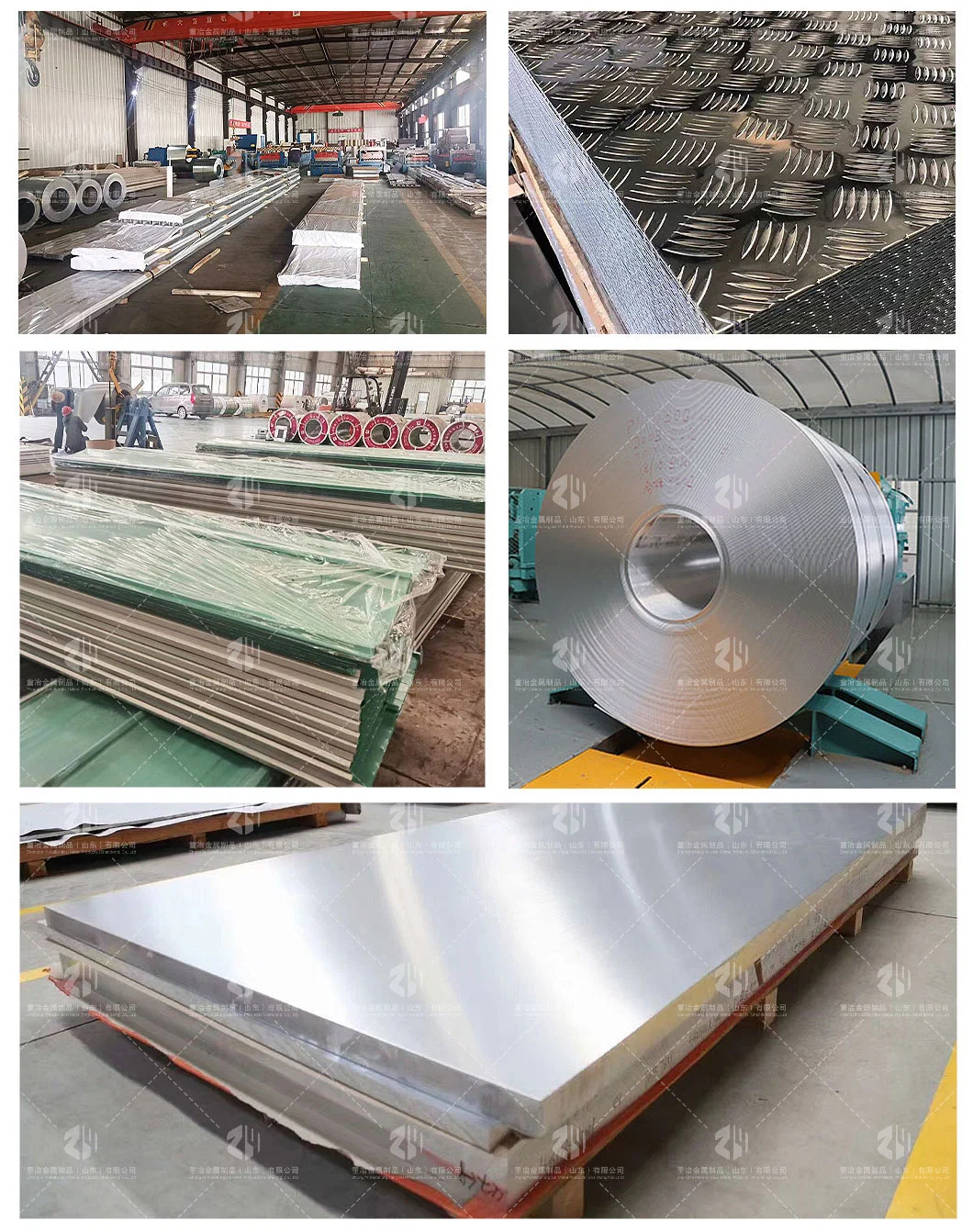 Chinese Manufacturers Color Coated Aluminum Plate/ Color Aluminum Coil Wholesale