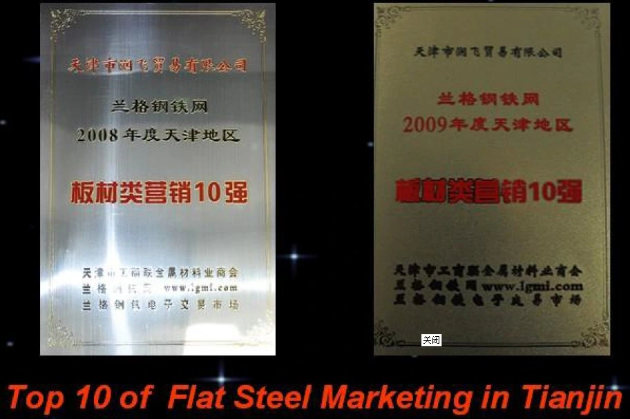 Galvanized Steel Coil Gi High Strength