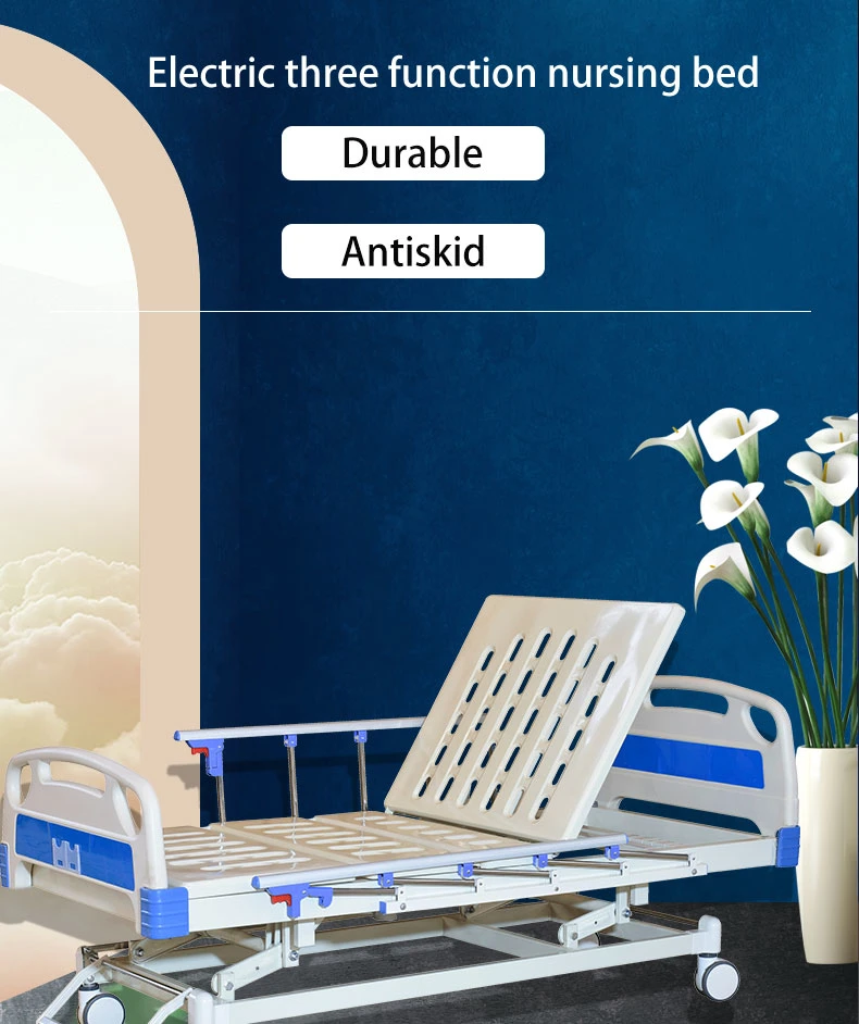 Manufacturers Wholesale Anti-Skid Turning Medical Bed for The Elderly Hand-Operated Multi-Functional Hospital Nursing Beds