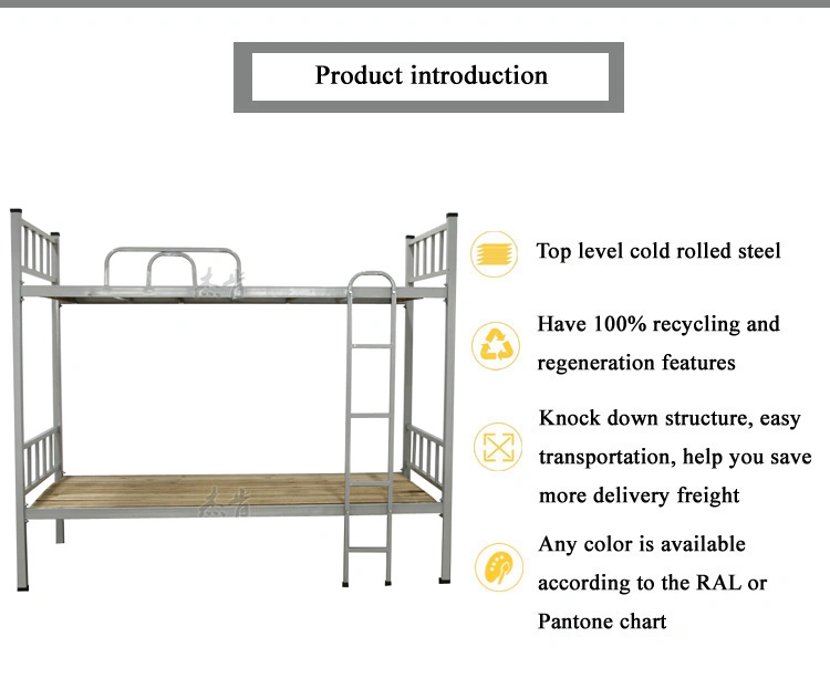 Mobile Cabin Hospital Bed Steel Bunk Bed Adult Steel Bunk Bed