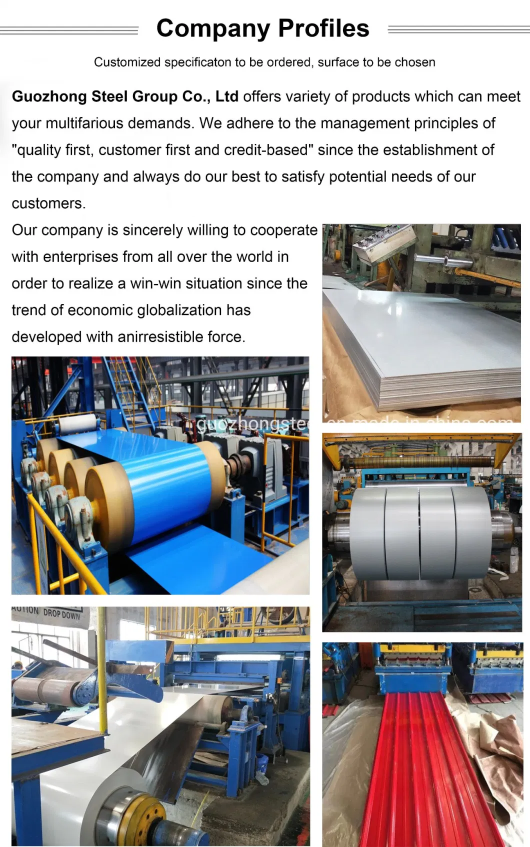 Chinese Steel Sells Dx53D Galvanized Rolls /Gi Coils