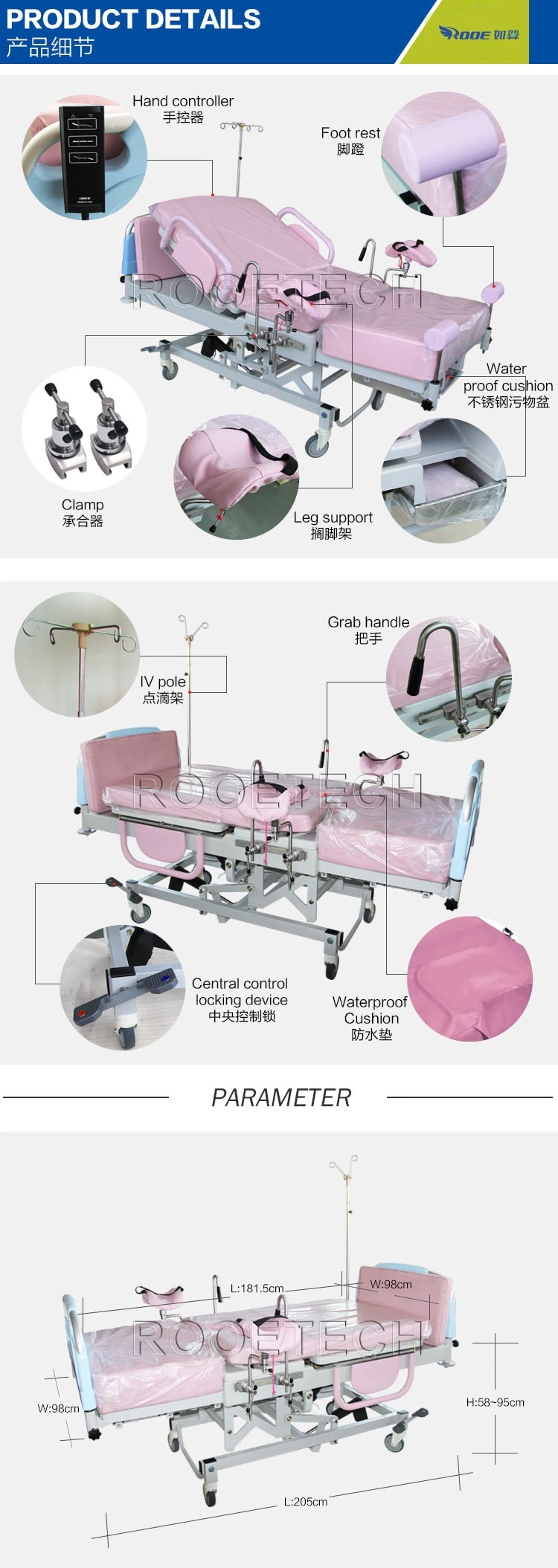 Hospital Gynecological Surgical Room Labor Electric Obstetric Delivery Table by Hand-Held Controller