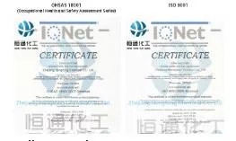 China Factory Supply PPG 99% CAS 25322-69-4 Poly(Propylene Glycol