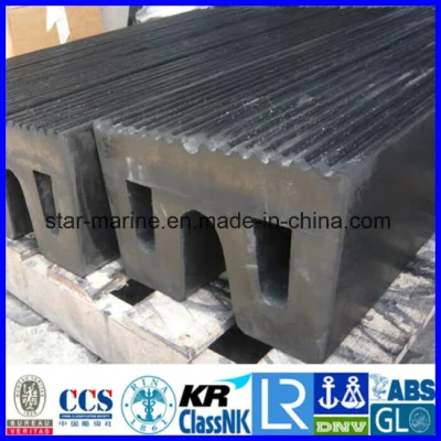 W Type Rubber Fender with CCS Certificate