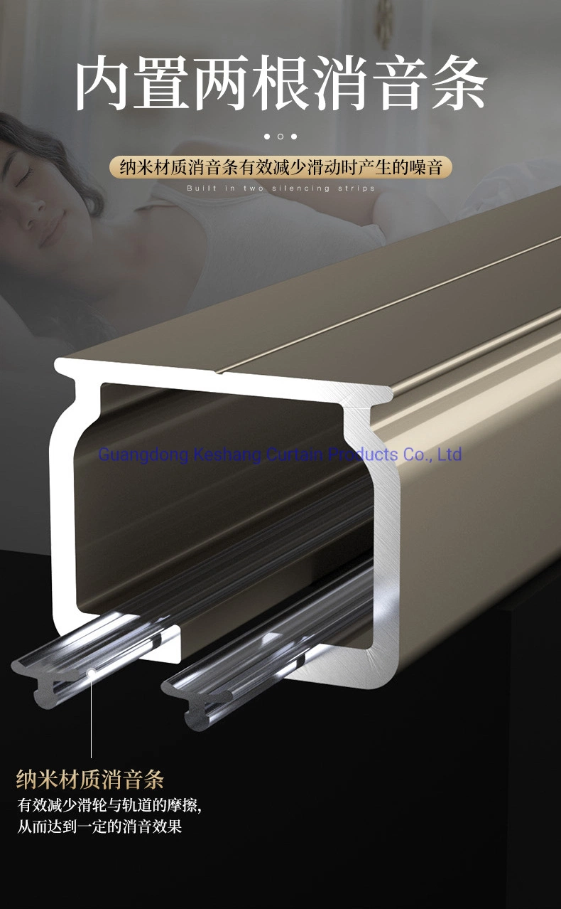 Thickened Straight Aluminium Smooth Curtain Tracks